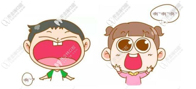 兒童看牙