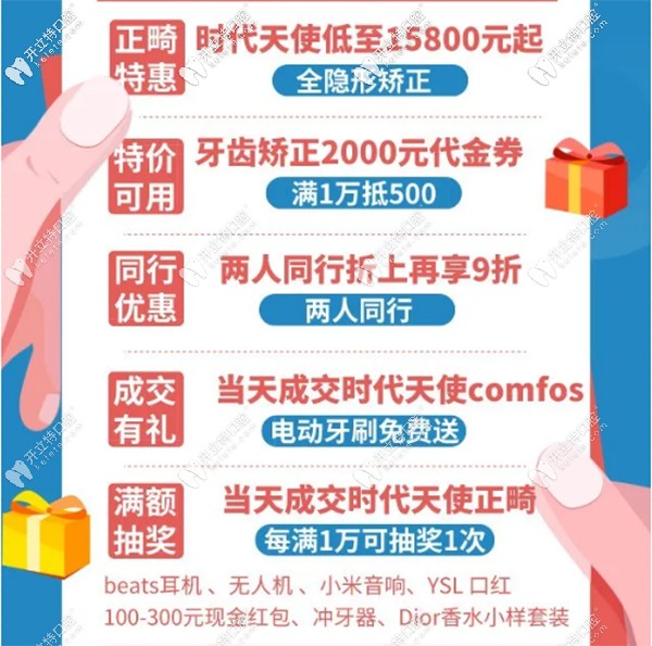 格倫菲爾暑期其他活動(dòng)