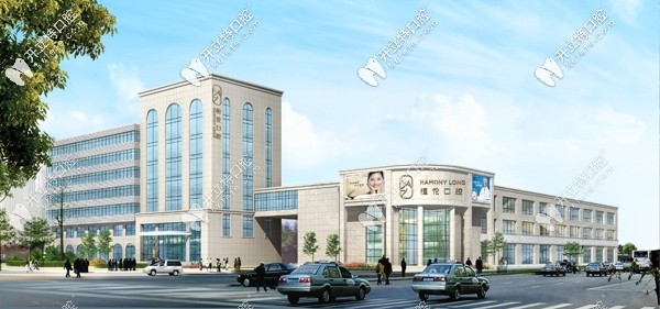 長治恒倫口腔總部地址位于山西省太原市