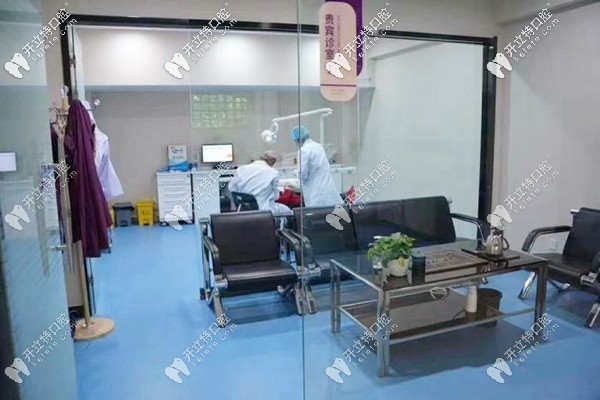 恒倫口腔長治分院診療室