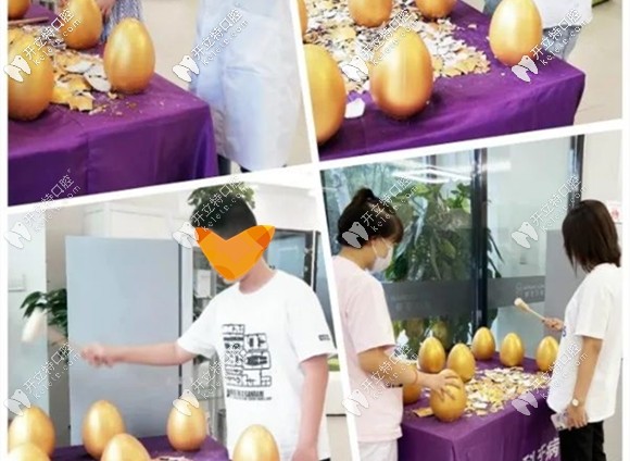 長(zhǎng)治恒倫口腔的暑期活動(dòng)