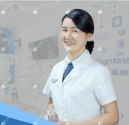 株洲新南光口腔門(mén)診部 劉英