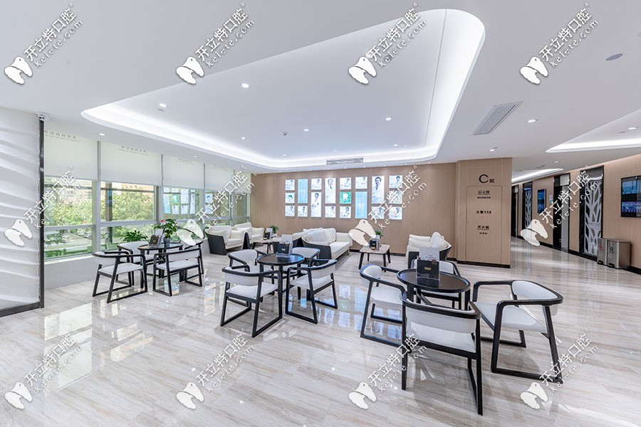 廈門麥芽口腔休息區(qū)