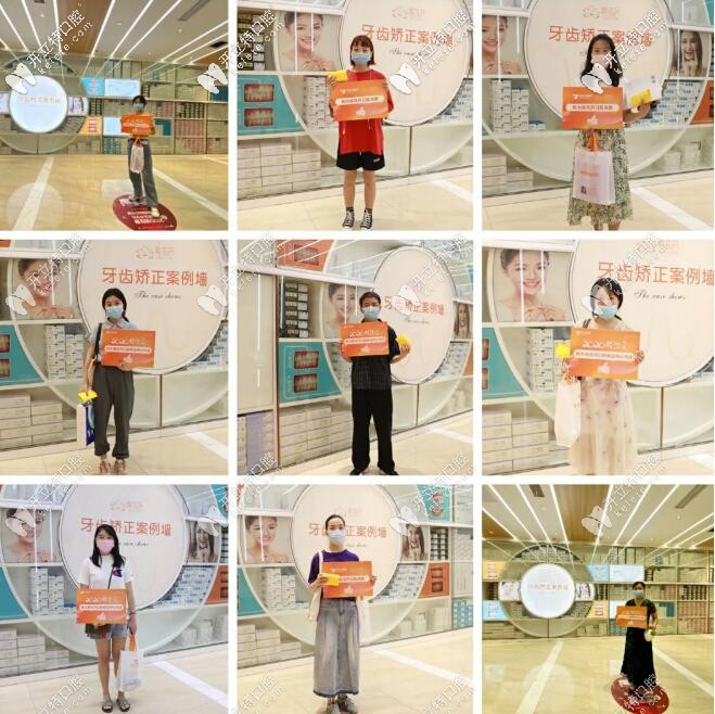 2020鎖住愛(ài)！仁愛(ài)喜花開(kāi)矯正48小時(shí)鉅惠活動(dòng)圓滿成功！