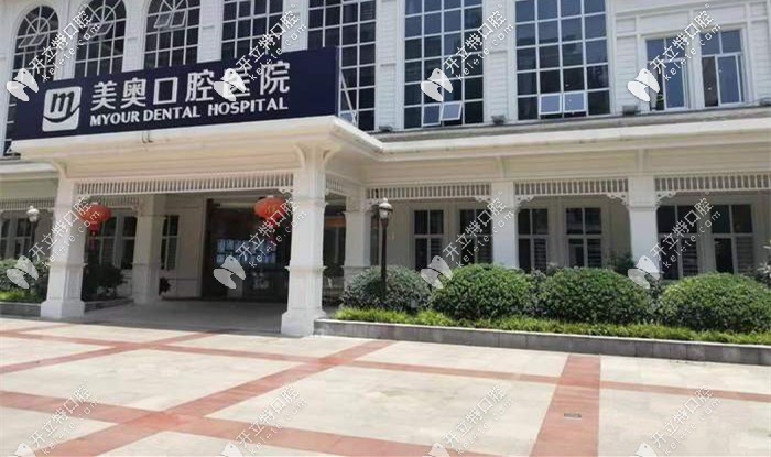 獨棟三層樓，歐洲建筑風(fēng)格