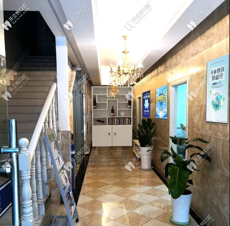 雅美口腔一樓環(huán)境 雅美口腔一樓環(huán)境