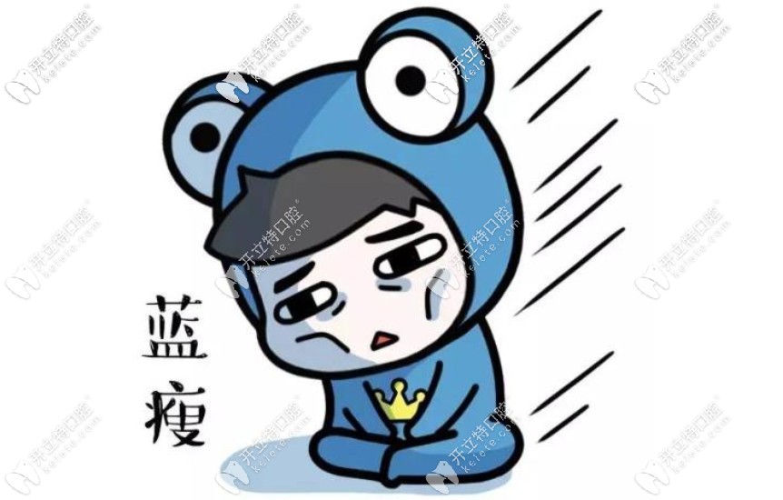 20歲滿口牙全壞了這輩子完了?別慌,來了解下種植牙吧！