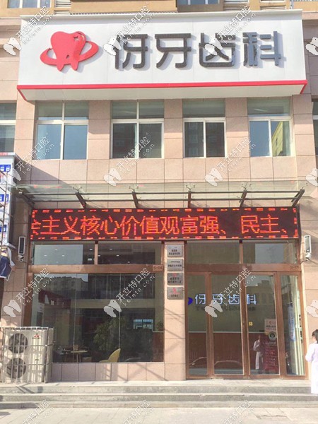 正門.jpg