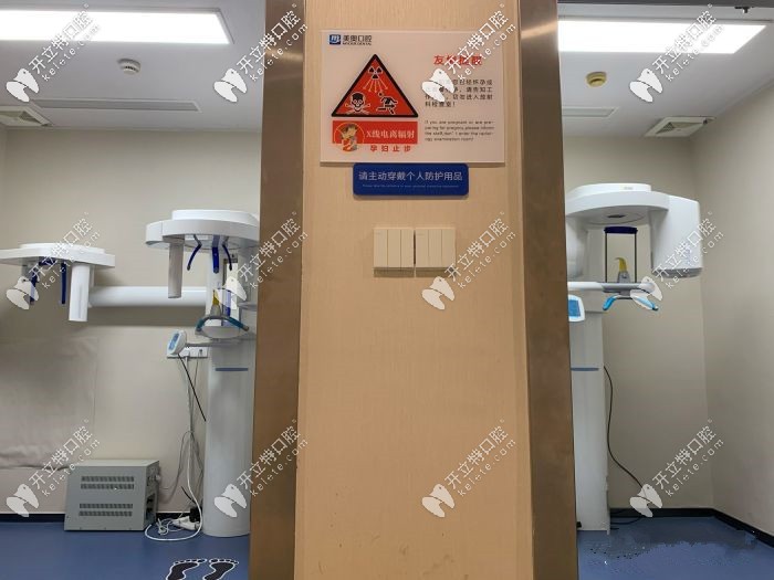 據(jù)說一臺(tái)二十萬左右，美奧可足足有兩臺(tái)設(shè)備