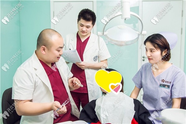 美昂口腔醫(yī)院治療效果都會兼顧美觀與功能 美昂口腔醫(yī)院治療效果都會兼顧美觀與功能