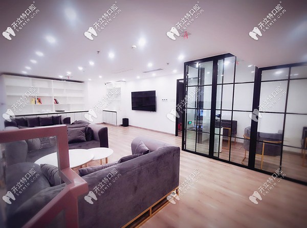 天津優(yōu)嘉口腔休息區(qū)