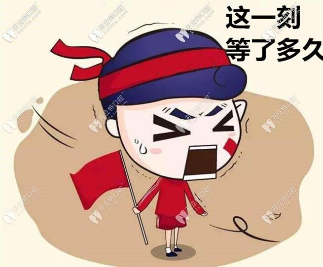 廣州柏德口腔優(yōu)惠細則