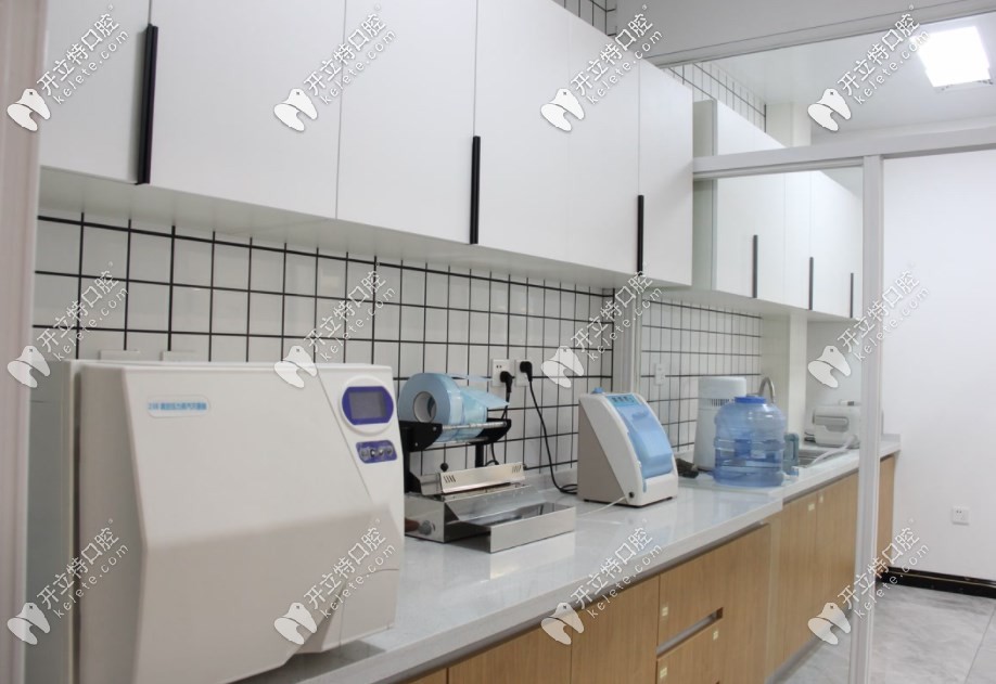 沈陽樂加口腔的消毒設(shè)備 沈陽樂加口腔的消毒設(shè)備