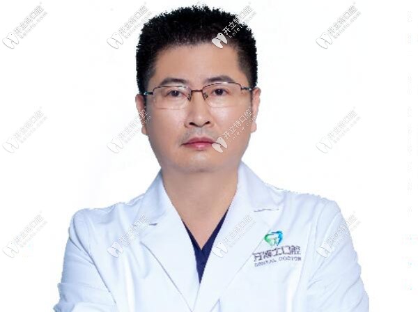 揭陽(yáng)牙博士口腔門診部 劉方明