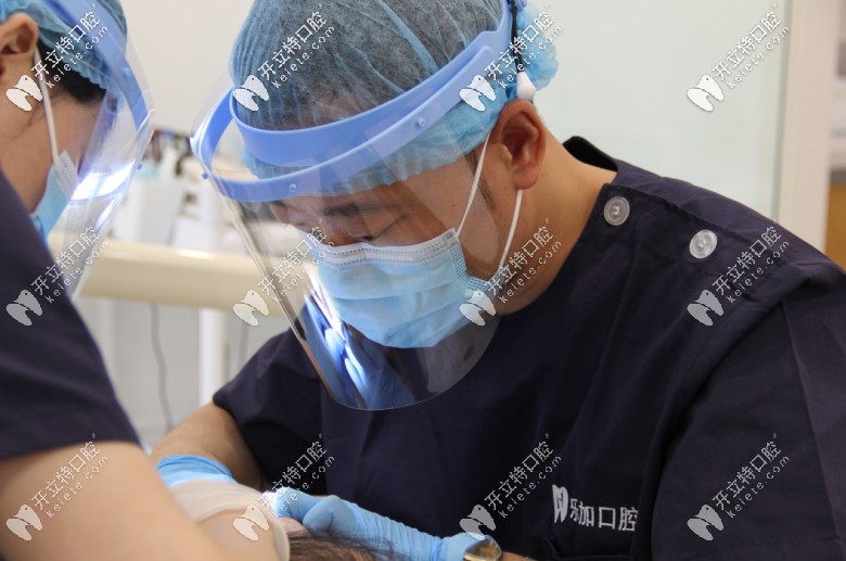 醫(yī)生為顧客的診療過程 醫(yī)生為顧客的診療過程