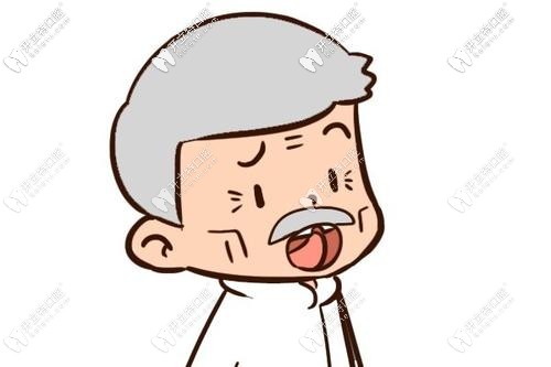 牙齒缺失要種植