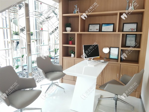 石家莊全博口腔獨立面診室 石家莊全博口腔獨立面診室