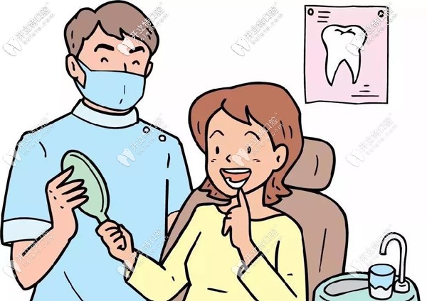 廣州廣大穗華等做種植牙有名醫(yī)坐診