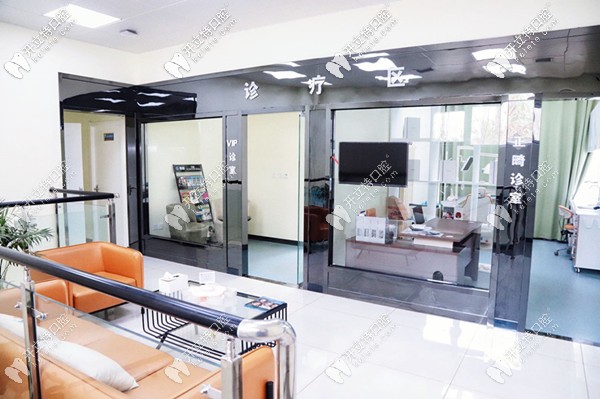 獨立診室 獨立診室