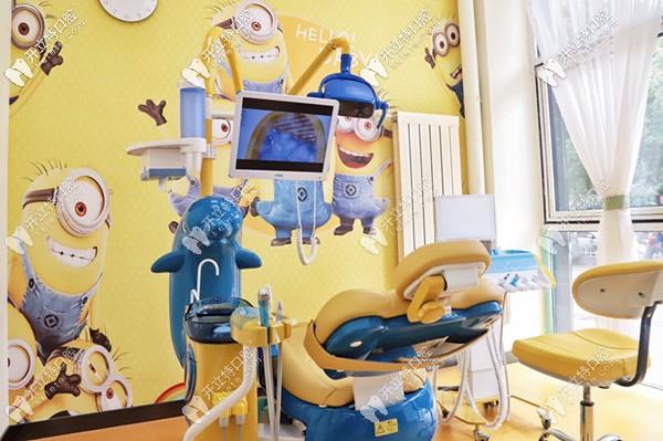 兒童診室 兒童診室