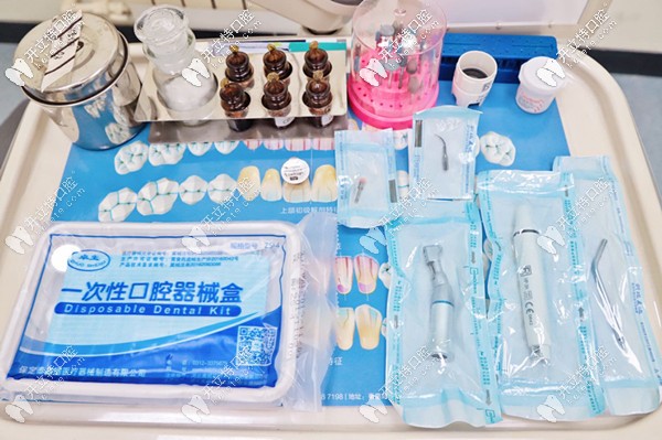 一次性器械 一次性器械