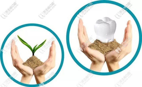 廣州做一顆種植牙的費(fèi)用多少