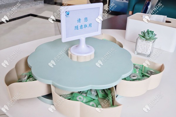 等候區(qū)的零食 等候區(qū)的零食