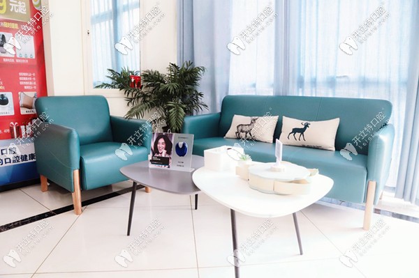 舒適的候診區(qū) 舒適的候診區(qū)