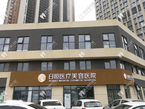 門口就可以免費(fèi)停車