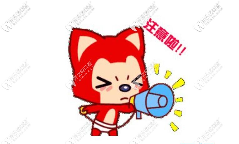北京亞冠價(jià)格表是怎么來的