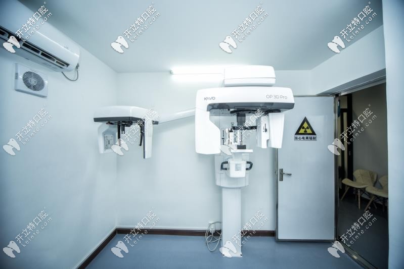 口腔CBCT設(shè)備