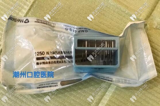 潮州醫(yī)療器械嚴(yán)格清洗