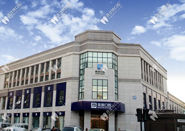 天津美奧環(huán)湖店環(huán)境