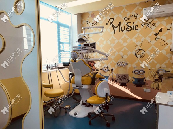 河源市恒信口腔兒童診室 河源市恒信口腔兒童診室