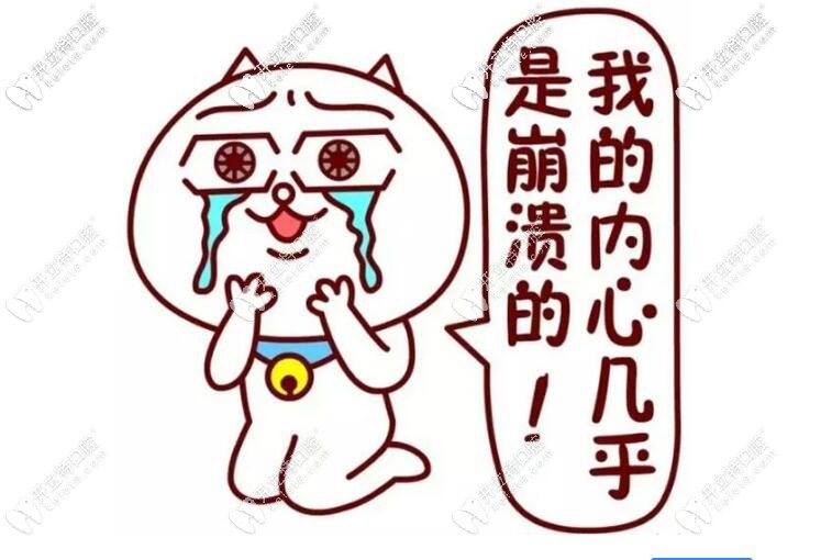 牙齒缺失的危害是很大的