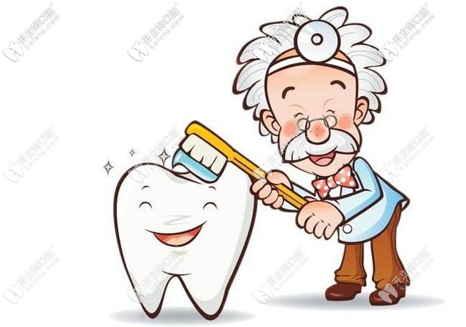 利美康口腔的收費價目表