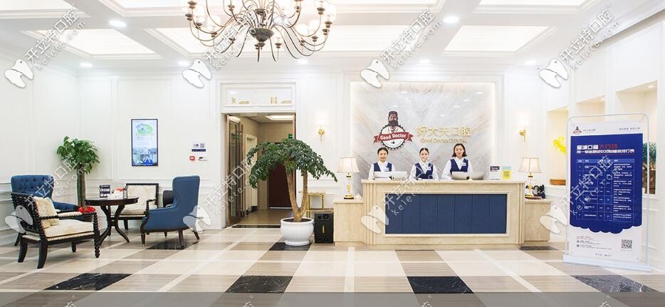 <!--<i data=20240703-sp></i>-->