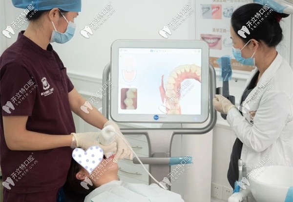 體驗天河區(qū)柏德口腔的iTero口掃儀 體驗天河區(qū)柏德口腔的iTero口掃儀