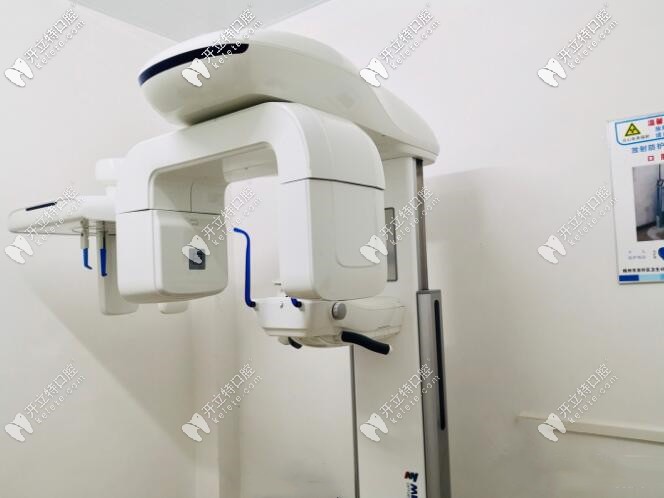 梧州義州口腔CBCT機(jī) 梧州義州口腔CBCT機(jī)