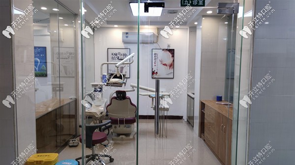 梧州義州口腔獨(dú)立治療室 梧州義州口腔獨(dú)立治療室