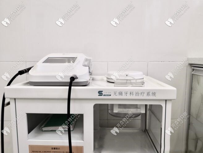 梧州義州口腔診療設(shè)備 梧州義州口腔診療設(shè)備