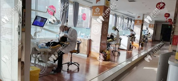 怡然口腔治療室 怡然口腔治療室