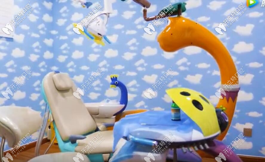 兒童診療室 兒童診療室