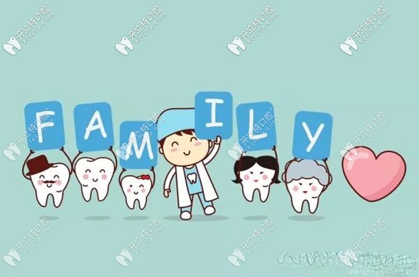 孫世炳擅長牙齒修復(fù)和牙周治療等技術(shù) 孫世炳擅長牙齒修復(fù)和牙周治療等技術(shù)