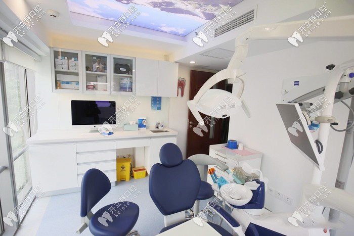 精德口腔診室 精德口腔診室