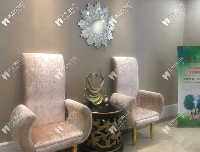 蘇州芘麗芙華美休息區(qū) 蘇州芘麗芙華美休息區(qū)