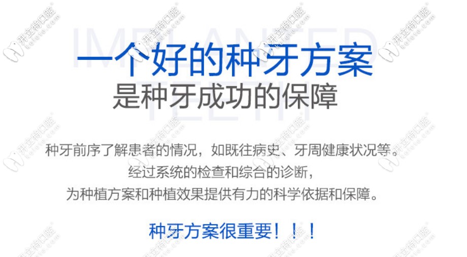 吳安世院長擅長項(xiàng)目