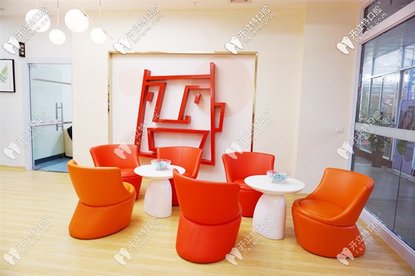 南寧歐永富口腔顧客休息區(qū) 南寧歐永富口腔顧客休息區(qū)