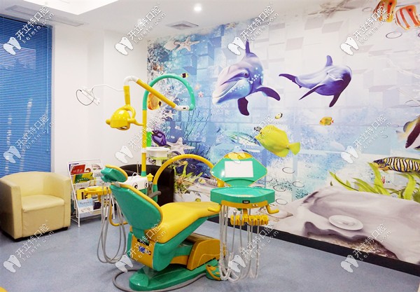 <!--<i data=20240703-sp></i>-->歐永富口腔兒童治療室 <!--<i data=20240703-sp></i>-->歐永富口腔兒童治療室