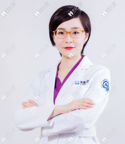 烏魯木齊美奧口腔門(mén)診部 陳曠詩(shī)